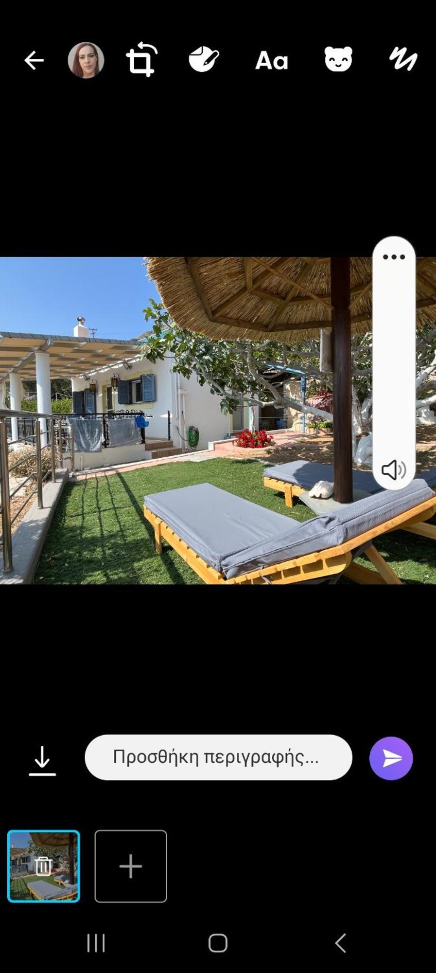 Villa Anna Skaliá Exteriér fotografie